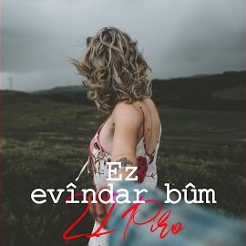 Ez Evindar Bum