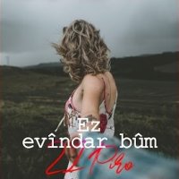 Ez Evindar Bum