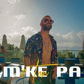 MKe Pa