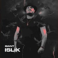 Islık