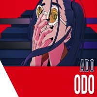 Odo
