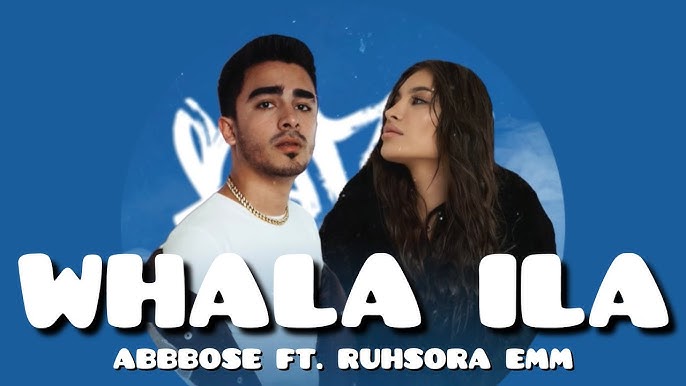 WHALA ILA