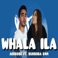 WHALA ILA