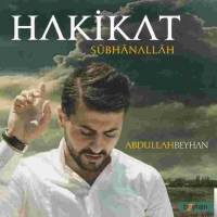 Ramazan Geldi Ramazan