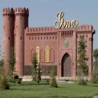 Gence Ürekler Şeheri
