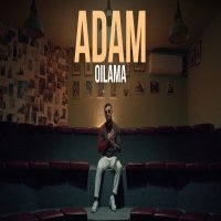 OILAMA