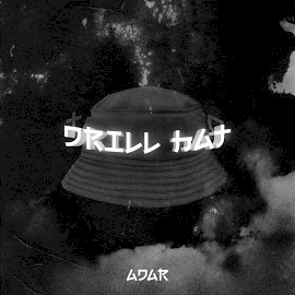 Drill Hat
