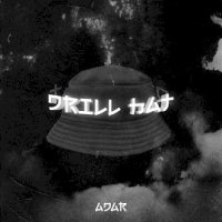 Drill Hat