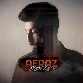 Kalbe Zarar