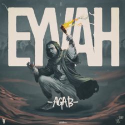Eyvah