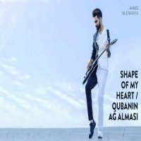 Shape Of My Heart, Qubanın Ağ Alması