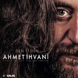 Demü Dem