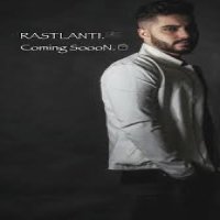 Rastlantı