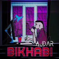 Bikhabi