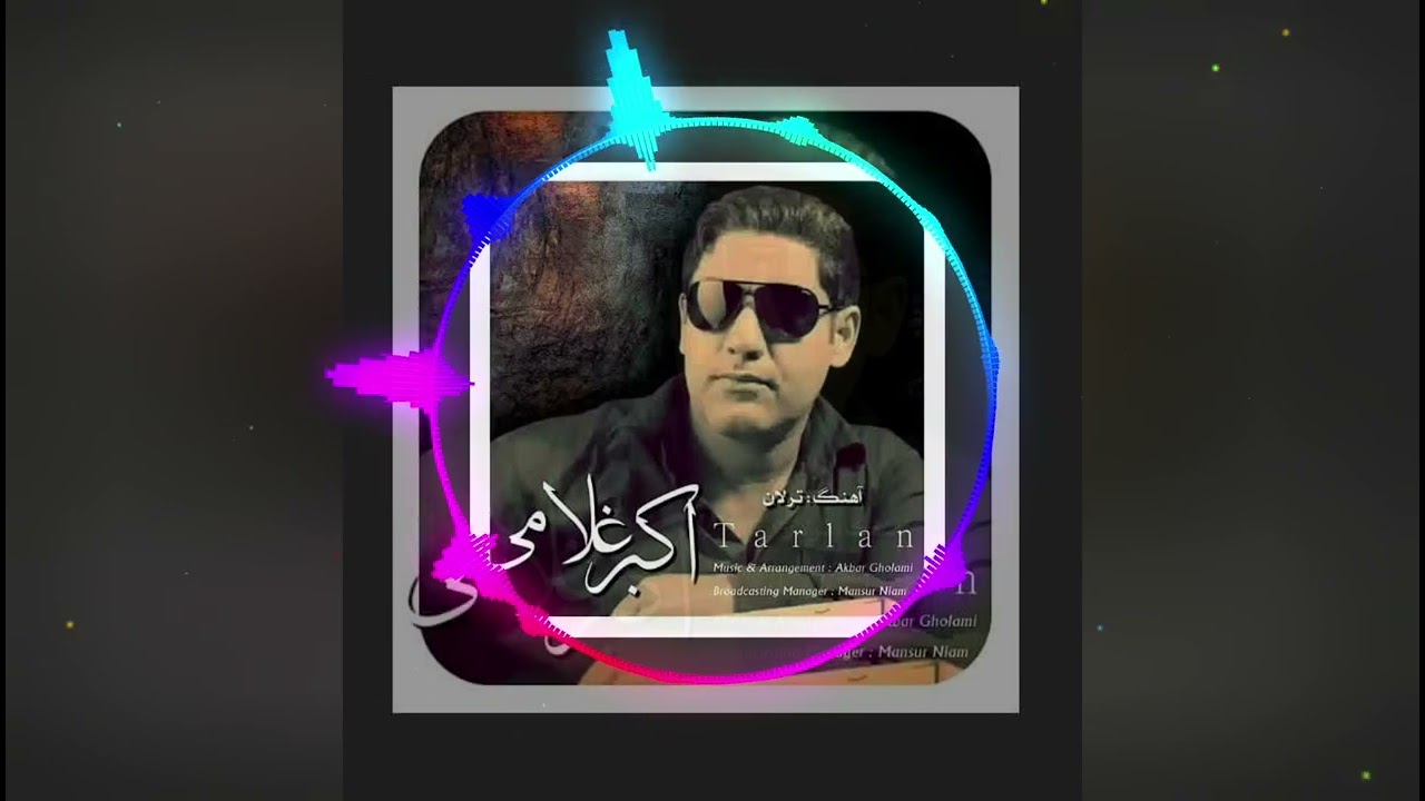 Tarlan