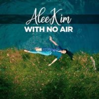 With No Air