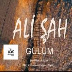 Gülüm