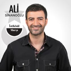 İstiklal Marşı