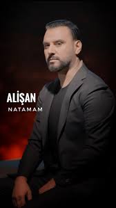 Na Tamam