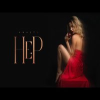Hep