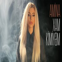 Xam Kimiyem
