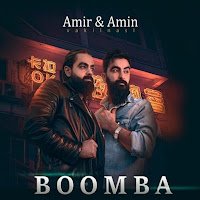 Boomba