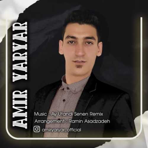 Ay Utandı Senden