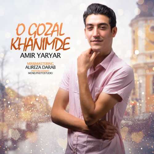 O Gozal xhanimdi