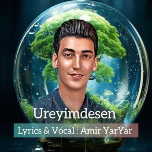 Ureyimdesen