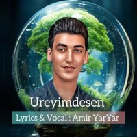 Ureyimdesen