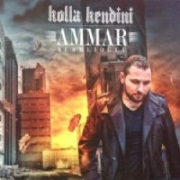 Kolla Kendini