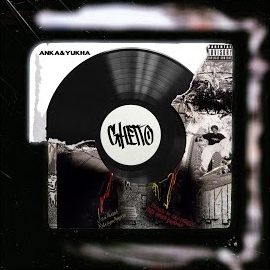 Ghetto