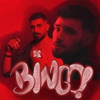 Bingo