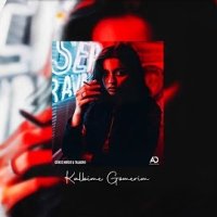 Kalbime Gömerim