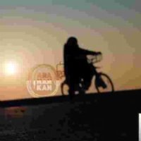 Üstüme Gelmeyin Lan