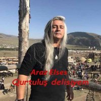 Qurtuluş delisiyem