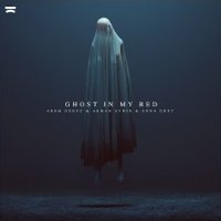 Ghost In My Bed