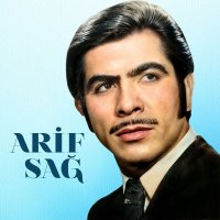 Tamammı
