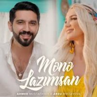 Mene Lazımsan