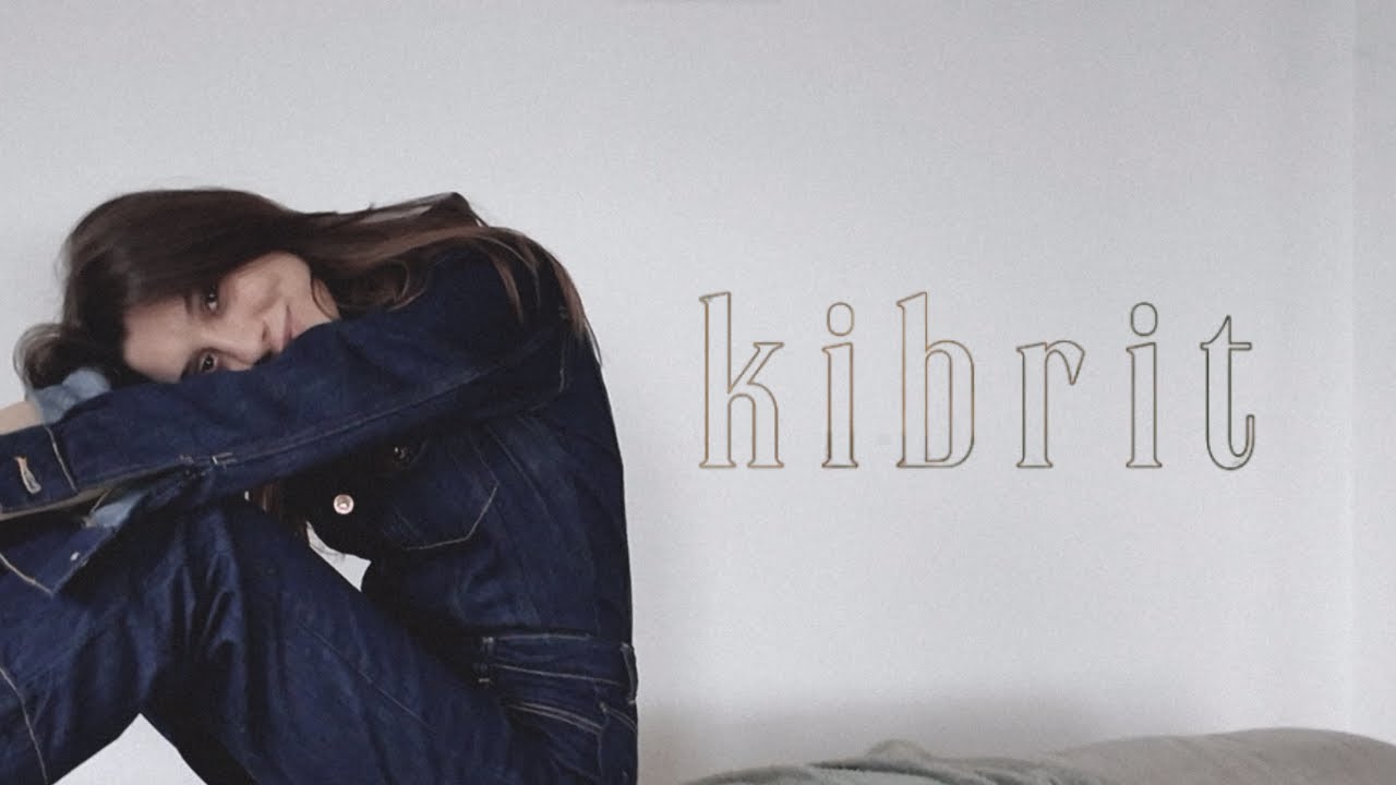 kibrit