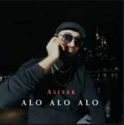 Alo Alo Alo