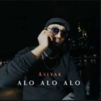 Alo Alo Alo