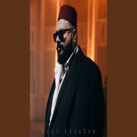 Sen Üşüme