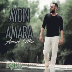 Amara Min