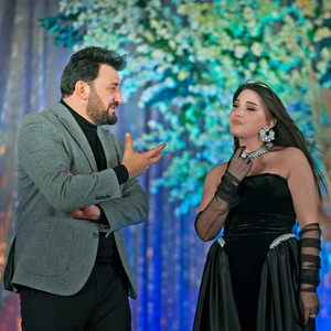 Cananı Görende