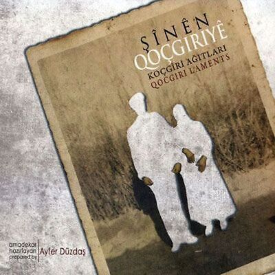 Şinen Qoçgiriye