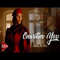 Cesaretim Yox