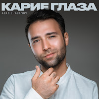 Karie Qlaza