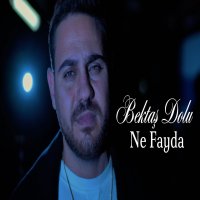 Ne Fayda