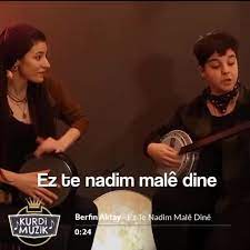 Ez Te Nadim Male Dine
